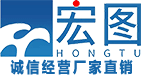 PTG雙抗高分子復(fù)合材料托輥,納米復(fù)合石墨烯托輥-煙臺(tái)金沃泉